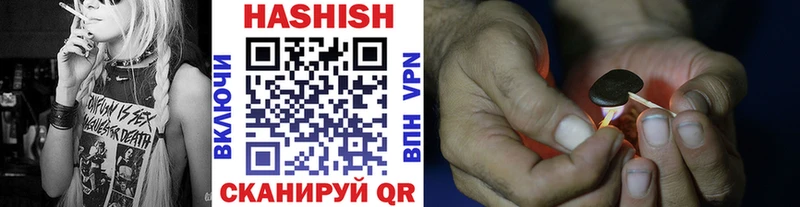 Наркошоп купить Альфа ПВП  Марихуана  Меф мяу мяу  Амфетамин  ГАШ  Рошаль