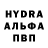 КЕТАМИН VHQ Elena Kyslytskaa