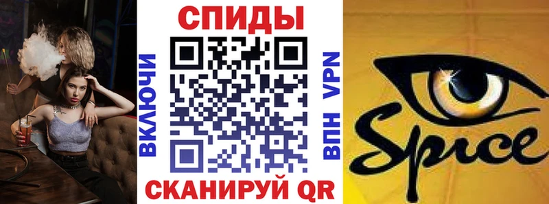 Бутират 99% Рошаль