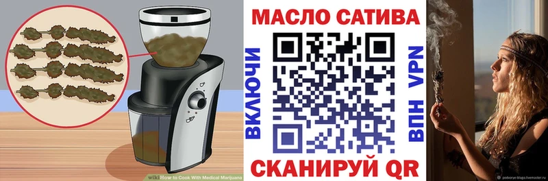 Cannafood марихуана  Купить закладки  Рошаль 