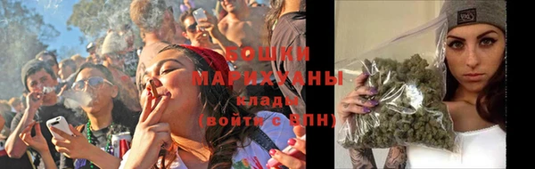 каннабис Каменногорск