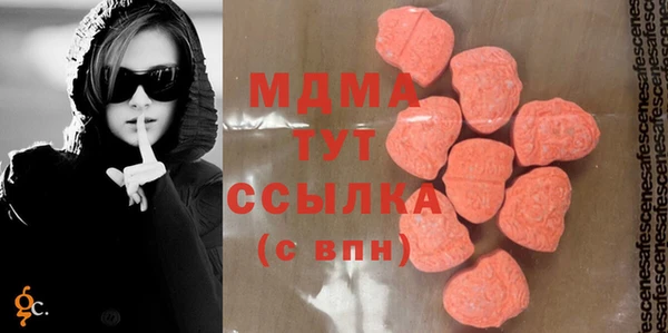 винт Каменск-Шахтинский