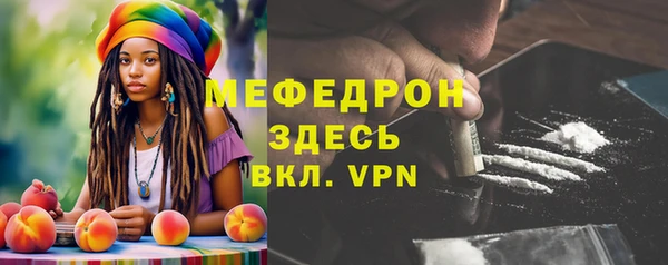 винт Каменск-Шахтинский