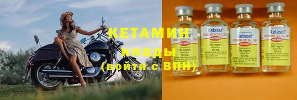 а пвп мука Каменка