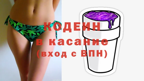 а пвп мука Каменка