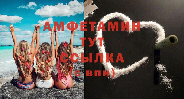 каннабис Каменногорск