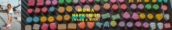 каннабис Каменногорск