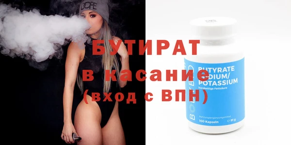 дживик Касимов