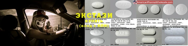 а пвп мука Каменка