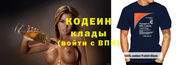 а пвп мука Каменка