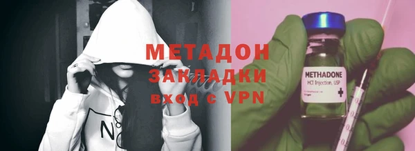а пвп мука Каменка