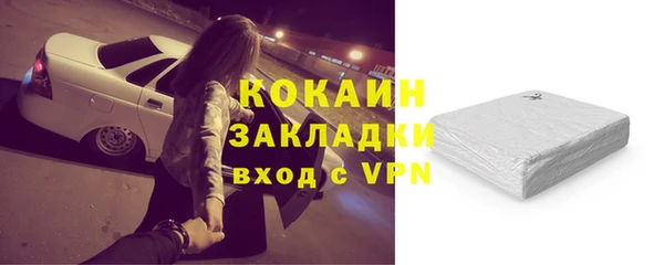 а пвп мука Каменка