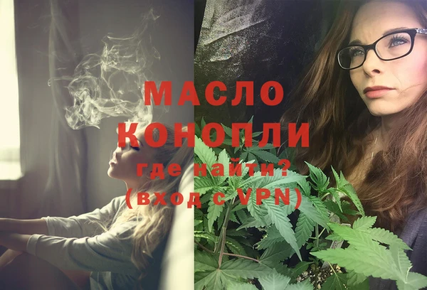 винт Каменск-Шахтинский