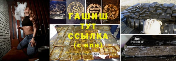 а пвп мука Каменка