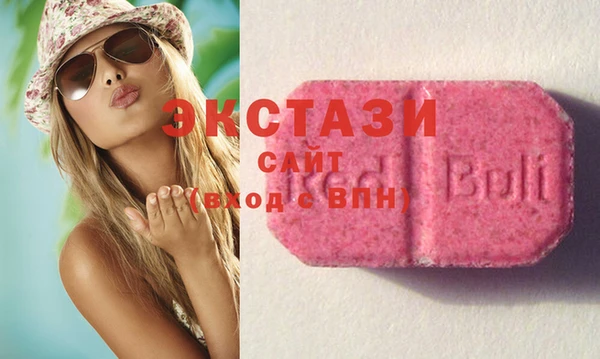 винт Каменск-Шахтинский