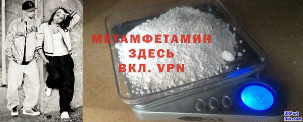 наркотики Карталы