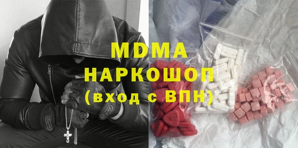 каннабис Каменногорск