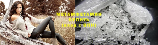 а пвп мука Каменка