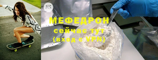 каннабис Каменногорск
