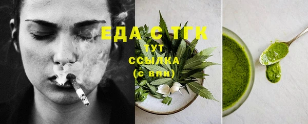винт Каменск-Шахтинский