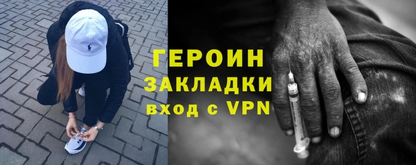 а пвп мука Каменка